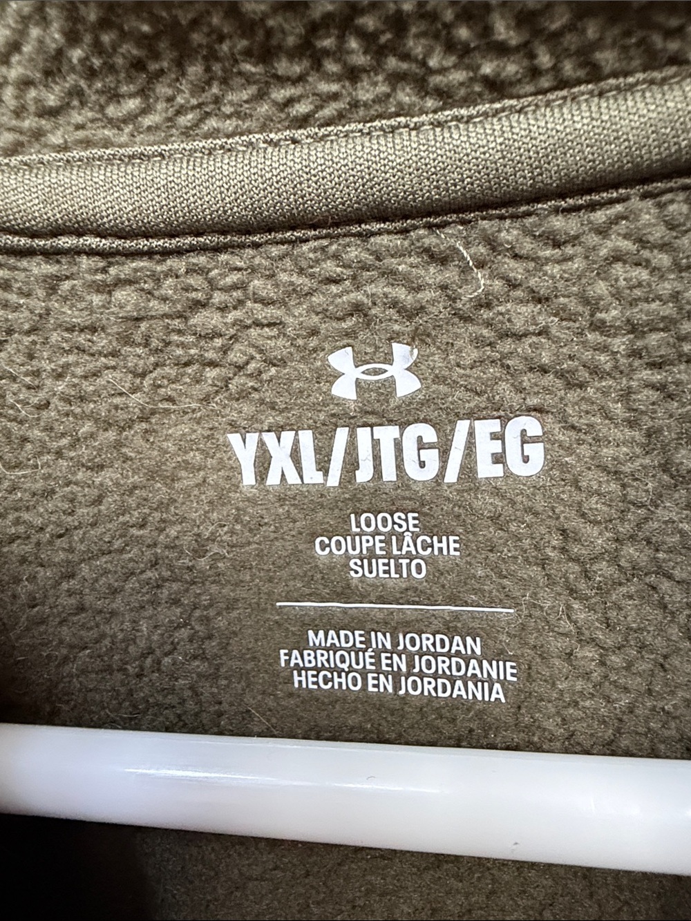 Under Armour Olive Green Hoodie with Fleece Lining Youth XL - Picture 3 of 6